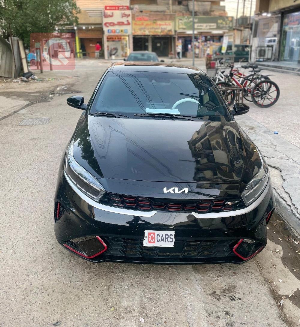 کیا فۆرتێ